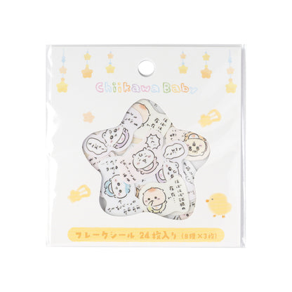 Chiikawa Chiikawa Baby Flake Stickers (Everyone)