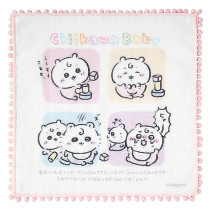吉伊卡哇 baby系列 附絨球花邊的紗布毛巾 (積木被推倒了)