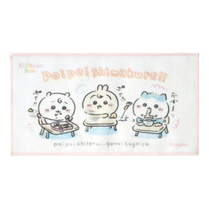 吉伊卡哇 baby系列 3件套毛巾 (大家)