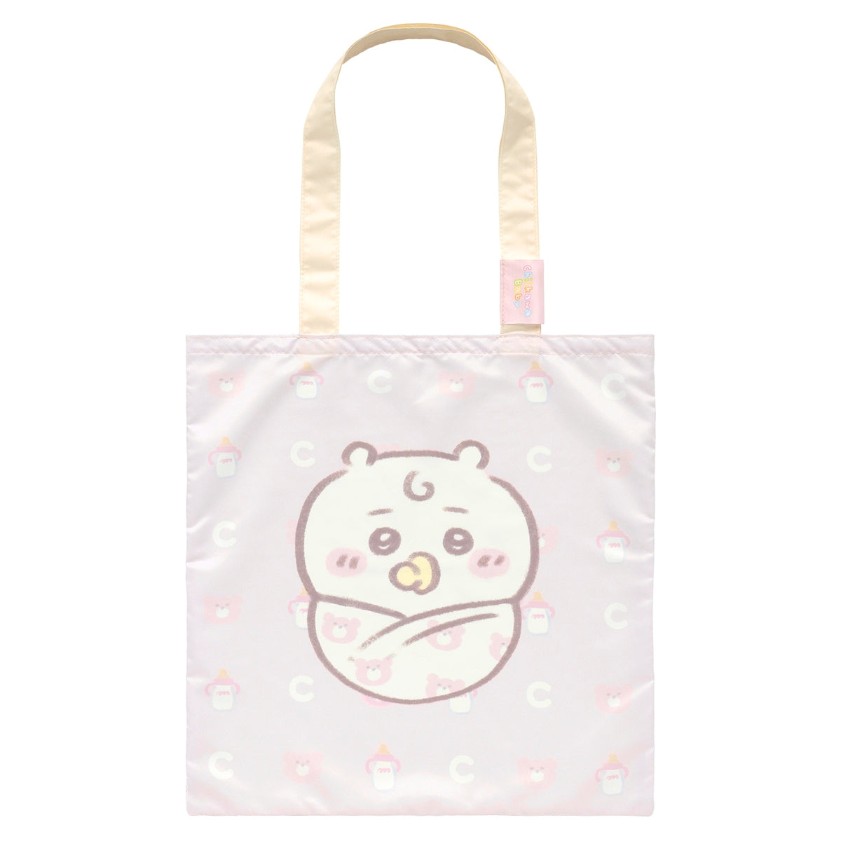 吉伊卡哇 baby系列 大号可收纳环保袋 (吉伊卡哇)