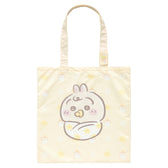 ちいかわ Chiikawa Baby 大きめポケッタブルエコバッグ(ちいかわ)