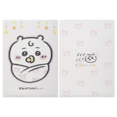 吉伊卡哇 baby系列 透明文件夹 (吉伊卡哇襁褓)