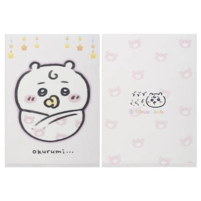 吉伊卡哇 baby系列 透明文件夹 (吉伊卡哇襁褓)