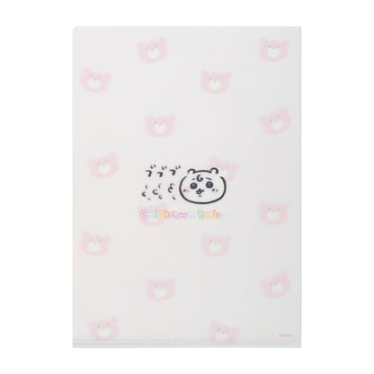 吉伊卡哇 baby系列 透明文件夹 (吉伊卡哇襁褓)