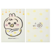 吉伊卡哇 baby系列 透明文件夹 (乌萨奇襁褓)