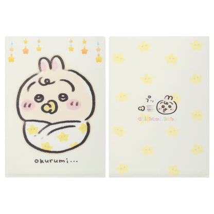 吉伊卡哇 baby系列 透明文件夹 (乌萨奇襁褓)