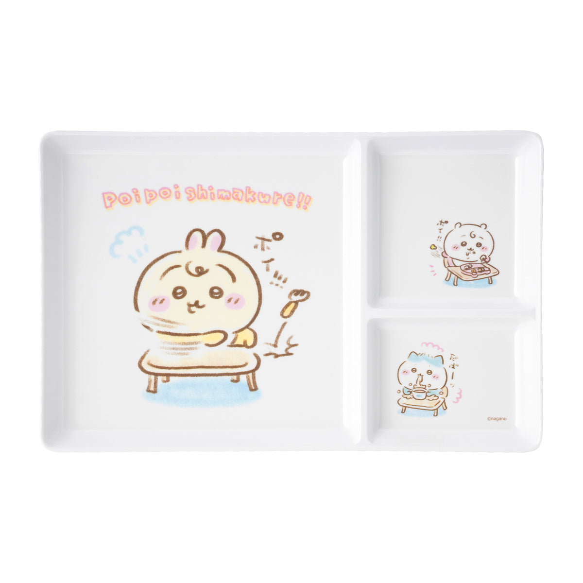 Chiikawa Chiikawa Baby Melamine Plate with Dividers (Keep on tossing!!)
