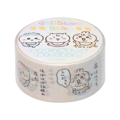 Chiikawa Chiikawa Baby Masking Tape (Baby Picture Book)