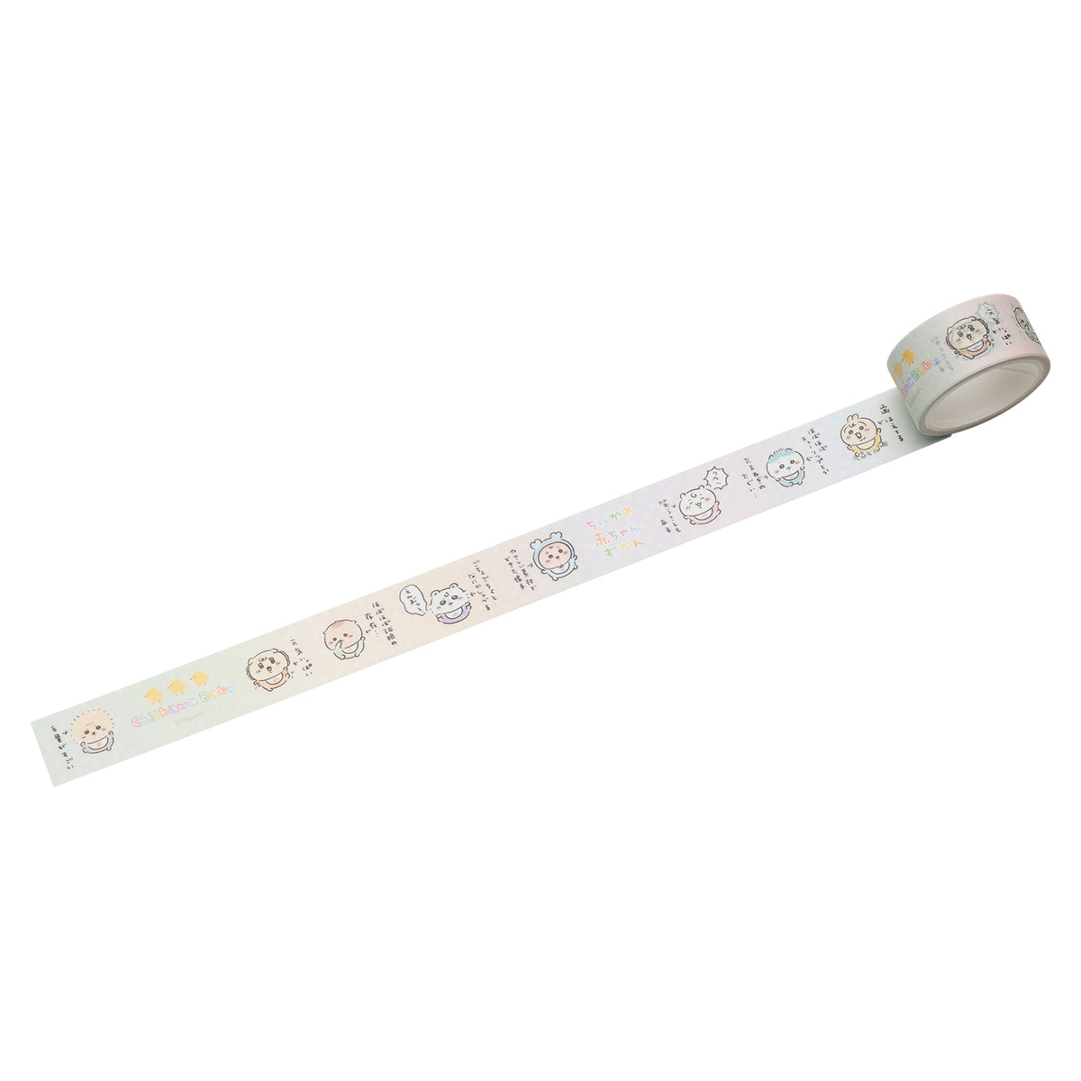 Chiikawa Chiikawa Baby Masking Tape (Baby Picture Book)