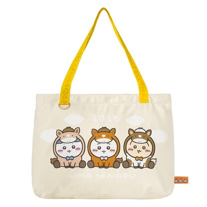 【予約】ちいかわ ハッピーバッグ2026（午年）【2025年12月中旬より順次発送予定（発送延期の場合もキャンセル不可）】【通常商品と同時購入・配送希望日指定不可】【キャンペーン対象外】