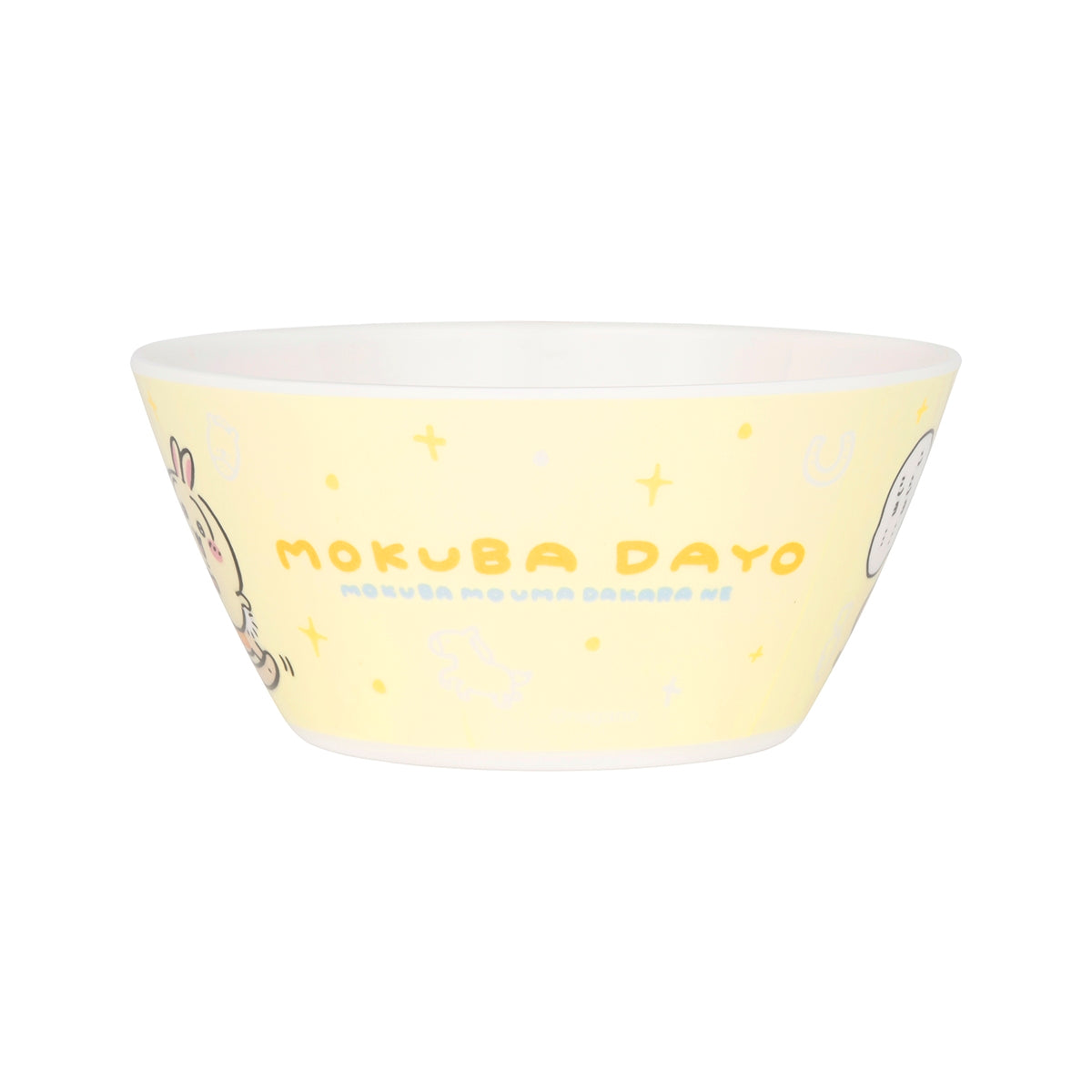 【予約】ちいかわ ハッピーバッグ2026（午年）【2025年12月中旬より順次発送予定（発送延期の場合もキャンセル不可）】【通常商品と同時購入・配送希望日指定不可】【キャンペーン対象外】