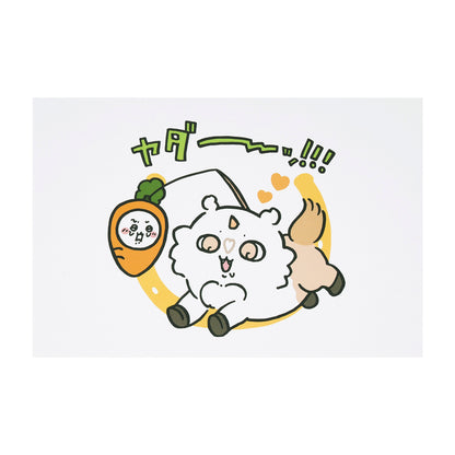 【予約】ちいかわ ハッピーバッグ2026（午年）【2025年12月中旬より順次発送予定（発送延期の場合もキャンセル不可）】【通常商品と同時購入・配送希望日指定不可】【キャンペーン対象外】