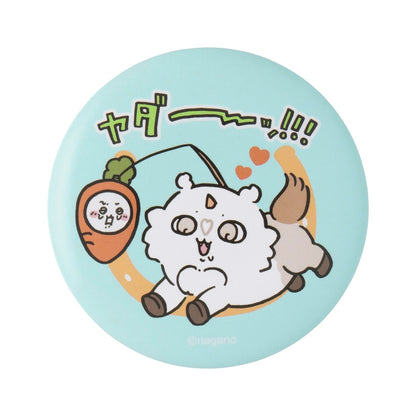 【予約】ちいかわ ハッピーバッグ2026（午年）【2025年12月中旬より順次発送予定（発送延期の場合もキャンセル不可）】【通常商品と同時購入・配送希望日指定不可】【キャンペーン対象外】