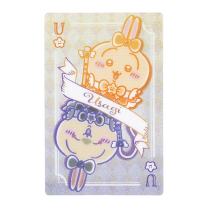 ちいかわ まじかるちいかわ トレーディング トランプなきらきらカード（全8種）