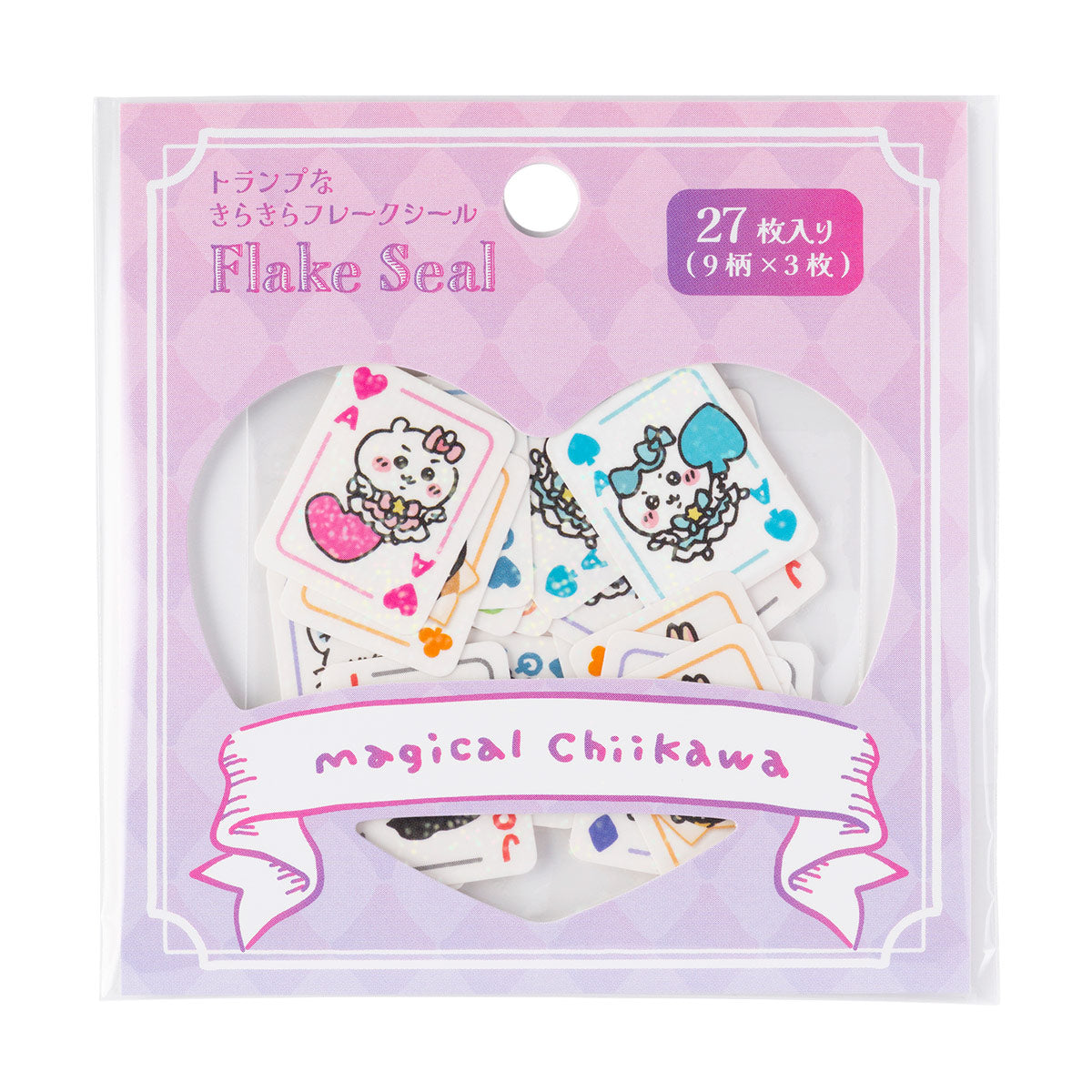 ちいかわ まじかるちいかわ トランプなきらきらフレークシール | ちい