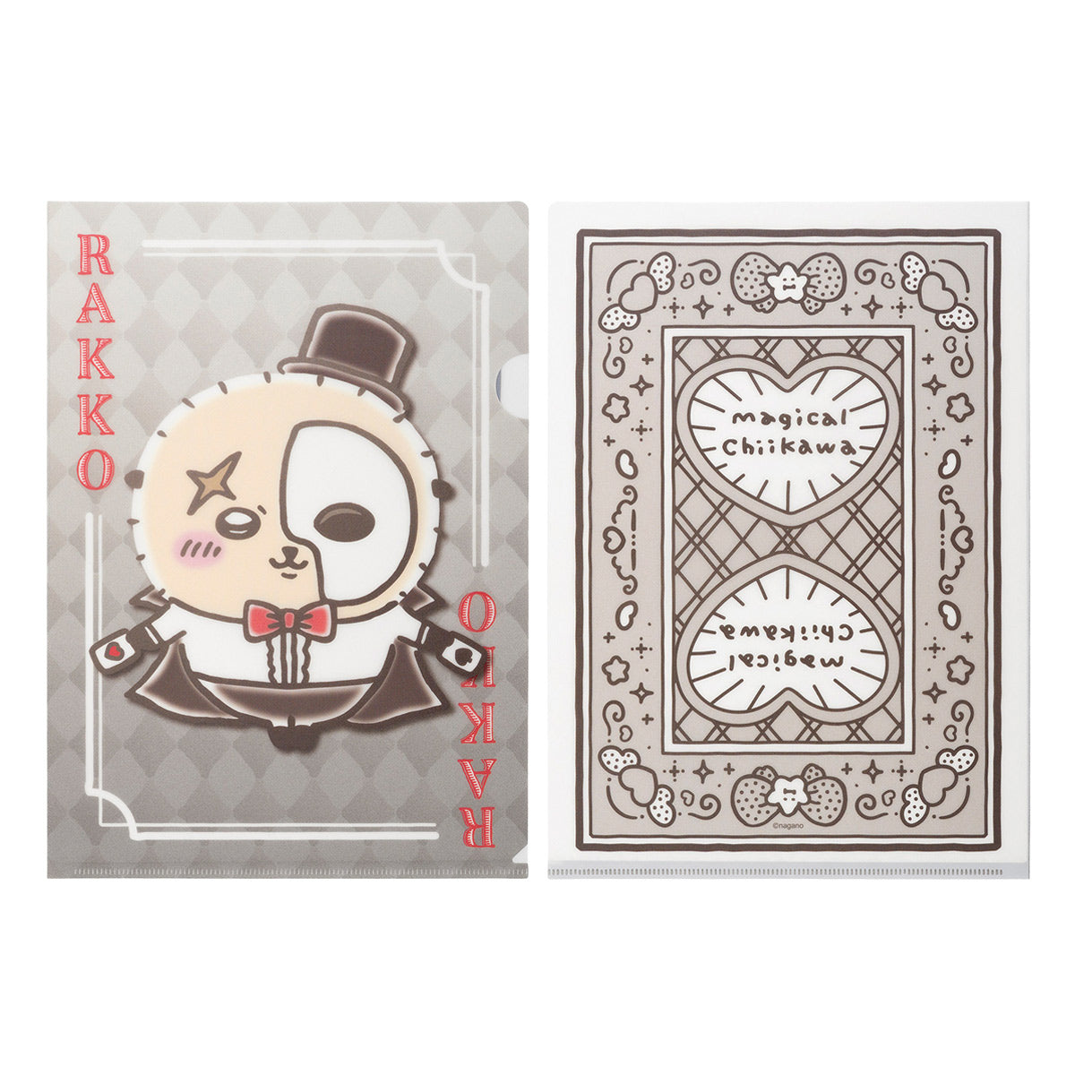 10月24日発売商品 | ちいかわマーケット 公式グッズショップ