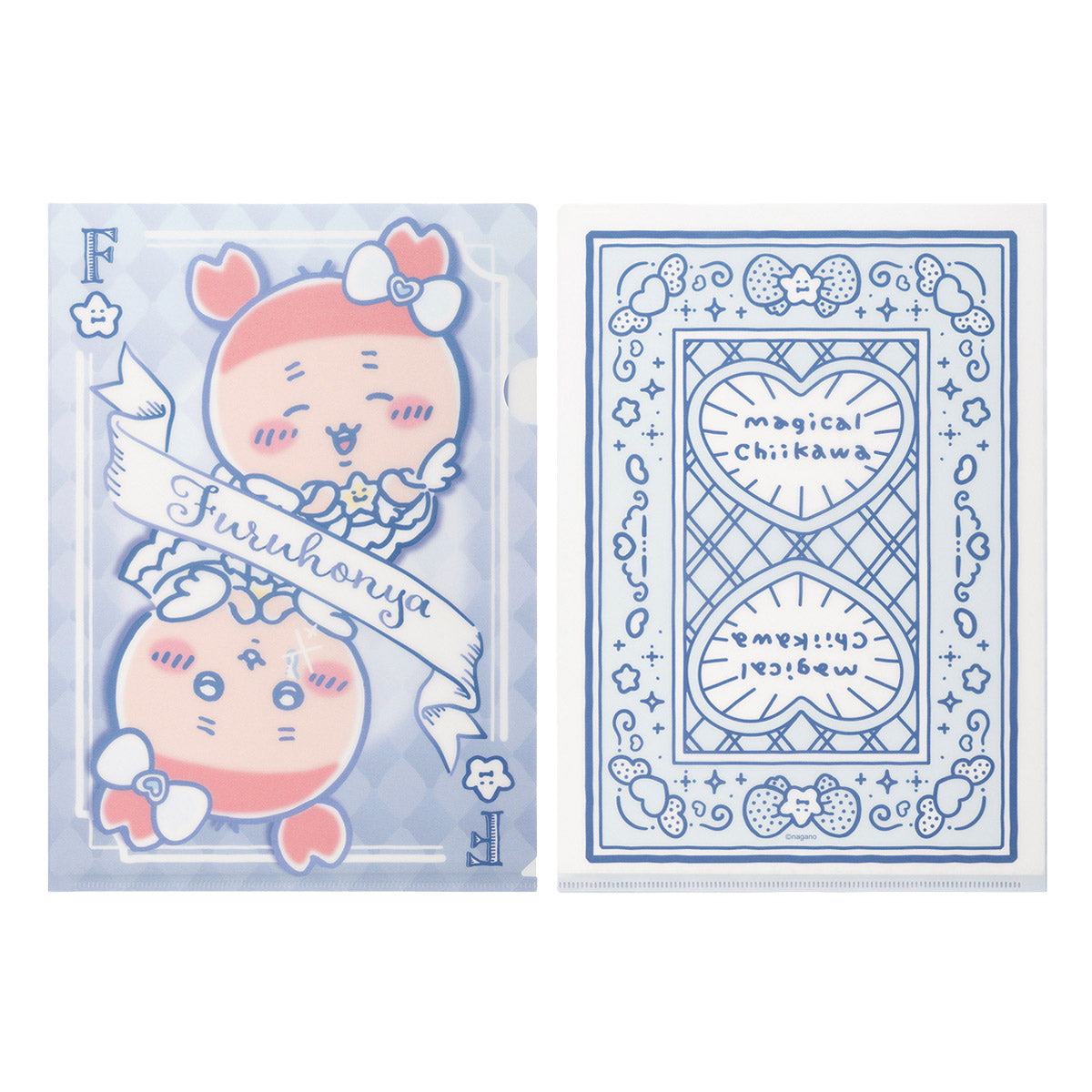 新着商品一覧 | ちいかわマーケット 公式グッズショップ