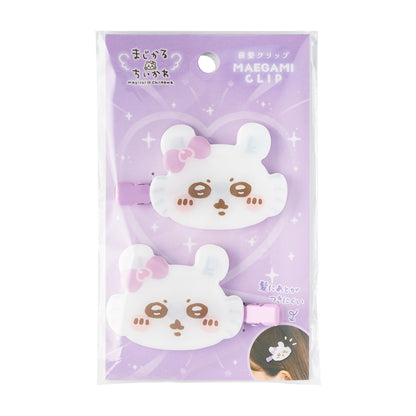 ちいかわ まじかるちいかわ 前髪クリップ（モモンガ）