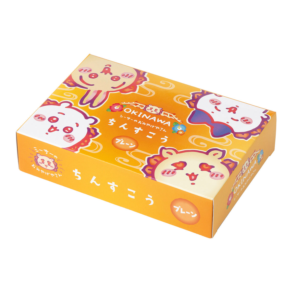 Released on 19 December | Chiikawa Market Official Goods Shop