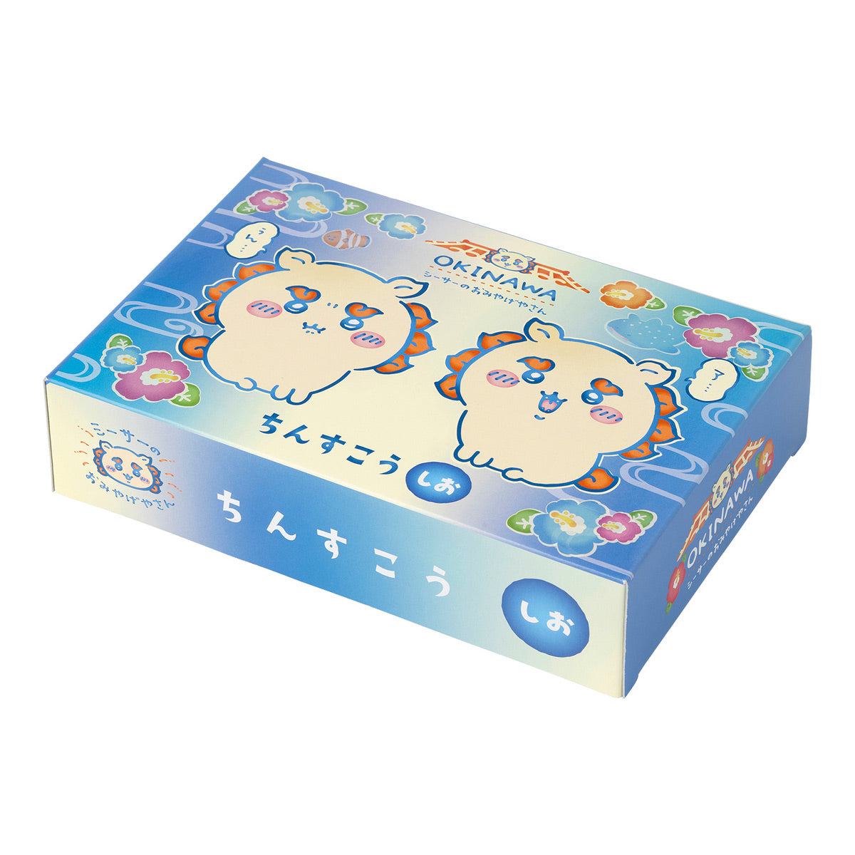 Released on 19 December | Chiikawa Market Official Goods Shop