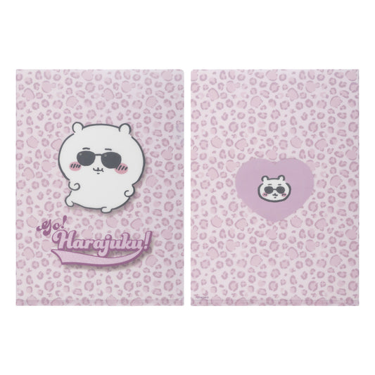 Chiikawa Go!HARAJUKU Clear File (Sunglasses Chiikawa)