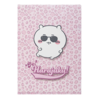Chiikawa Go!HARAJUKU Clear File (Sunglasses Chiikawa)