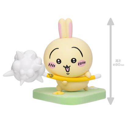 [Pre-order] Chiikawa Full of Usagi Figure (All 6 types) [Ships sequentially from late March 2026] [Cannot be canceled even if delayed][Cannot be purchased with regular items or specify delivery date] [Not eligible for campaigns]