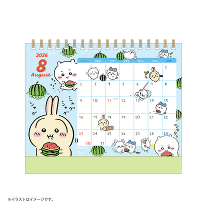 ちいかわ 2026年1月始まり卓上カレンダー（ミニシール付き）