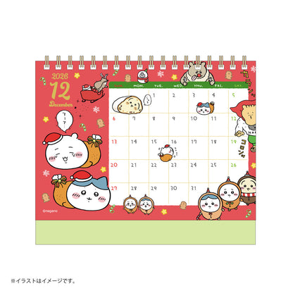 ちいかわ 2026年1月始まり卓上カレンダー（ミニシール付き）
