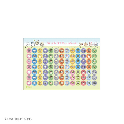 ちいかわ 2026年1月始まり卓上カレンダー（ミニシール付き）