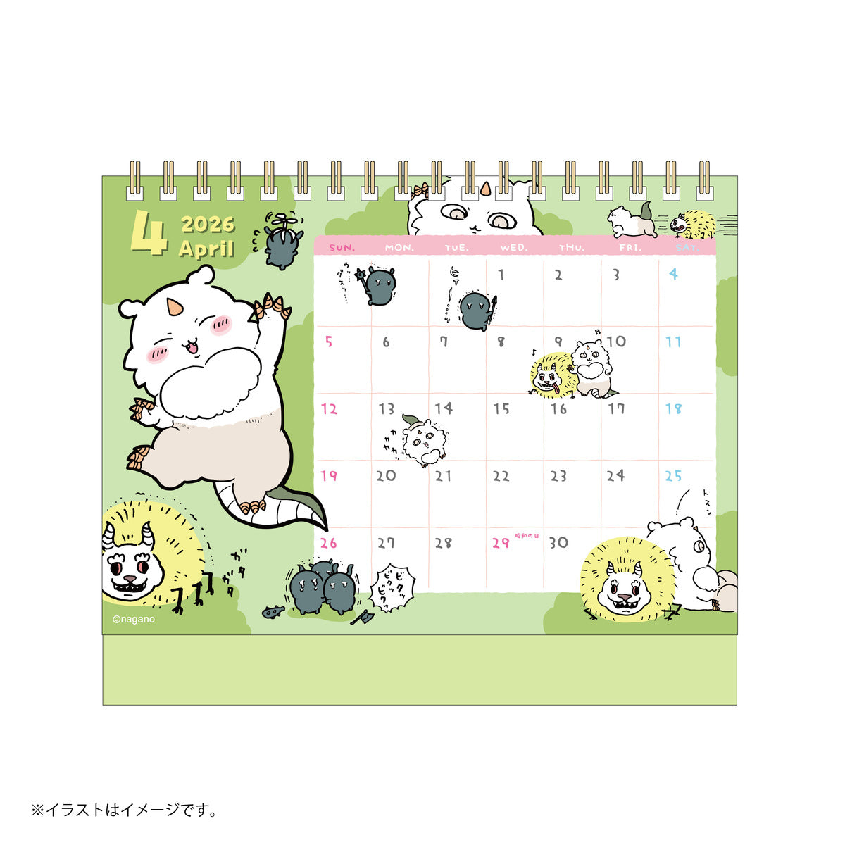 ちいかわ 2026年1月始まり卓上カレンダー（ミニシール付き）