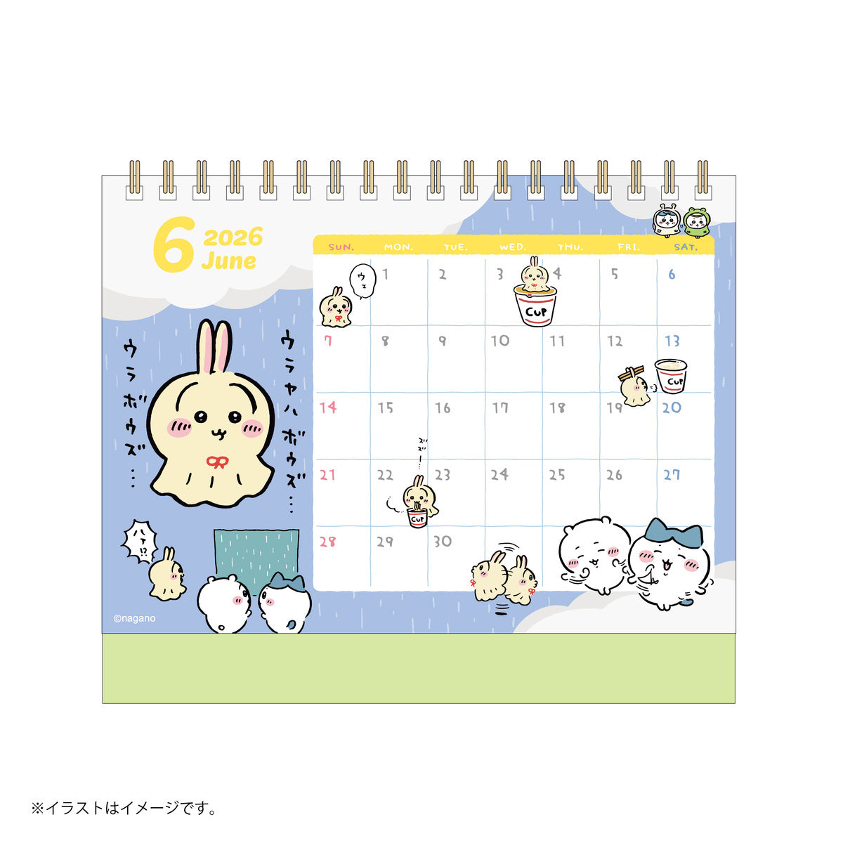 Chiikawa Desk Calendar starting January 2026 (with mini stickers