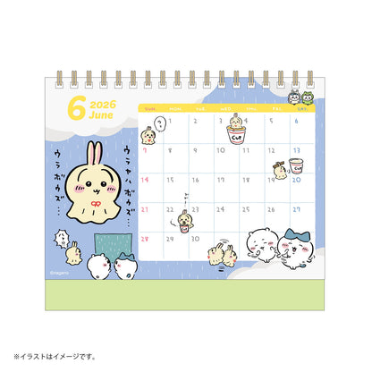 ちいかわ 2026年1月始まり卓上カレンダー（ミニシール付き）