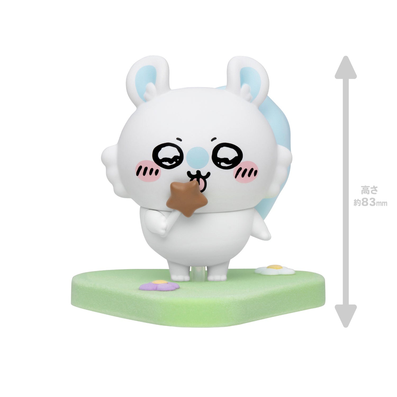 4571609385011-3size.jpg?v=