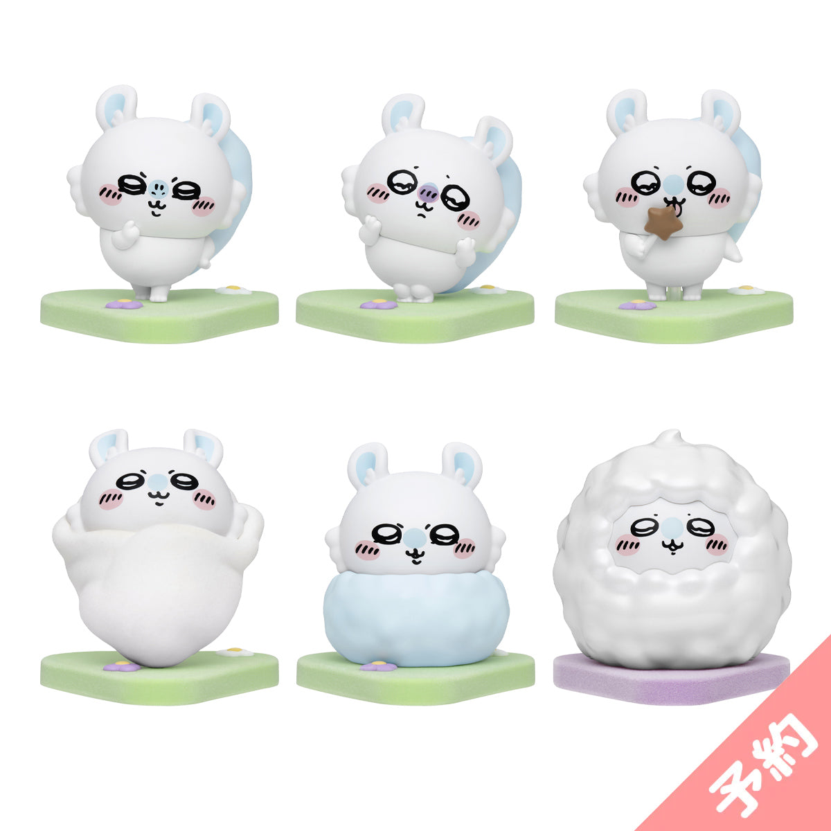 新着商品一覧 | ちいかわマーケット 公式グッズショップ