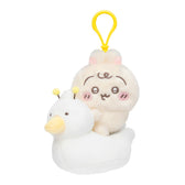 Chiikawa Baby Potty Training Mascot (Usagi)