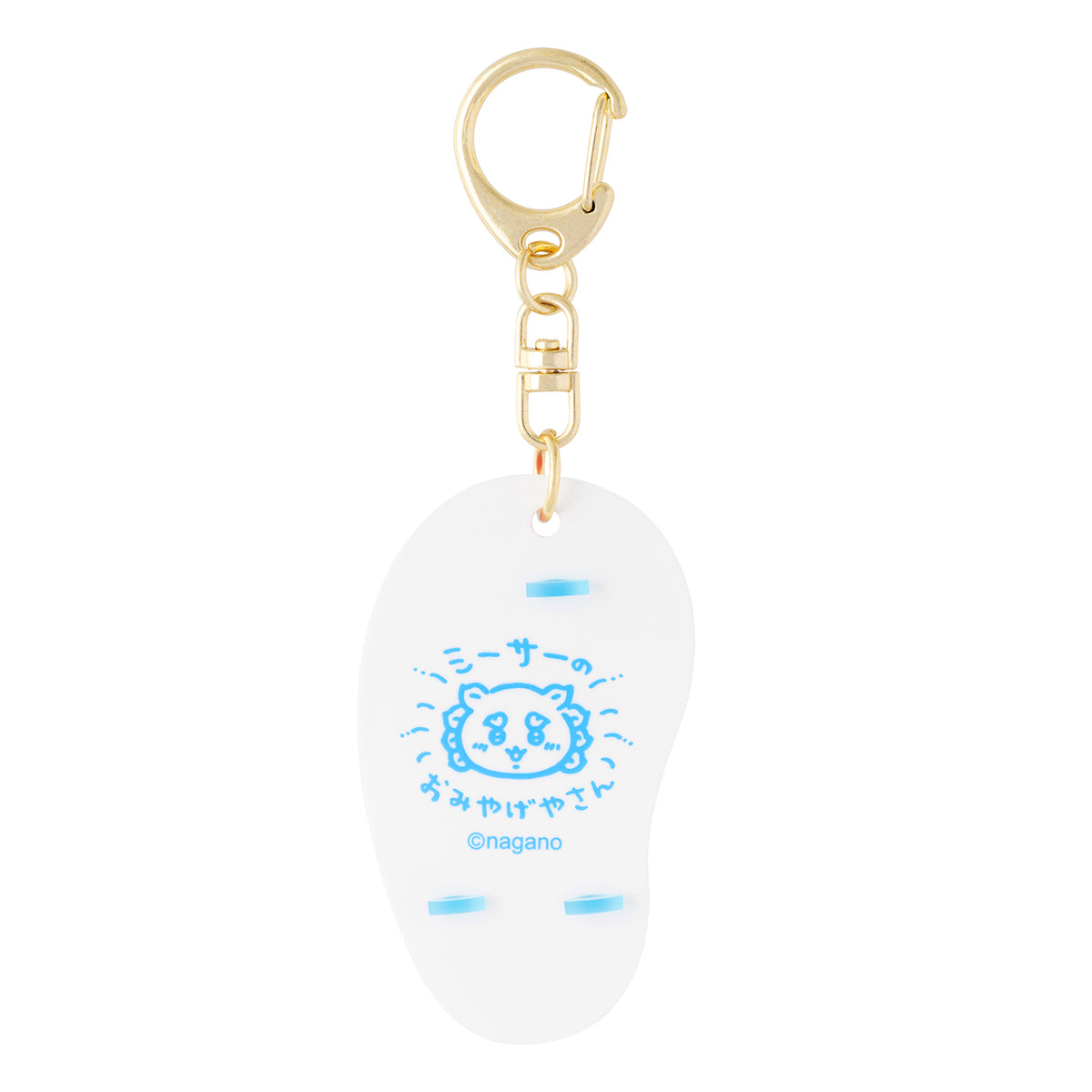 吉伊卡哇 狮萨纪念品店 沙滩鞋钥匙扣盲盒 (全8种)