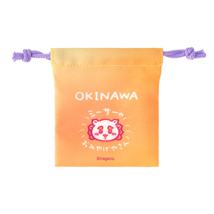 吉伊卡哇 狮萨纪念品店 4个装迷你束口袋 ("欢迎")