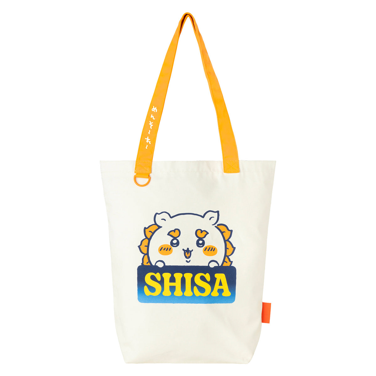 ちいかわ シーサー祭り！！！＆シーサーのおみやげやさん グッズ一覧 