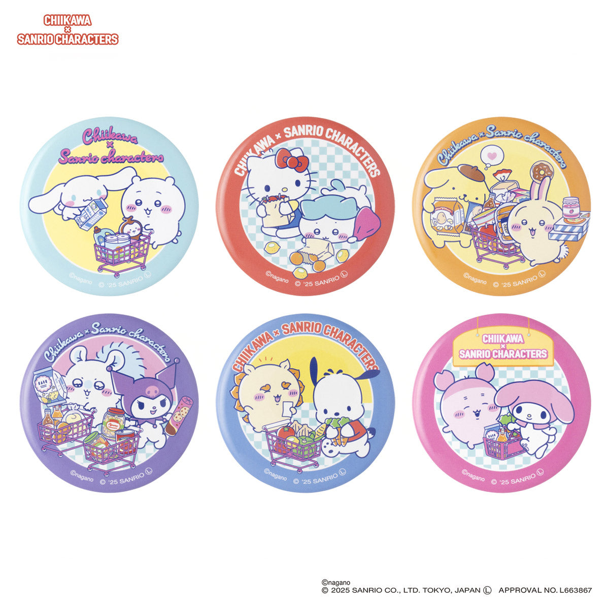 Chiikawa × Sanrio Characters Trading Supermarket Can Badge (All 6 Types)