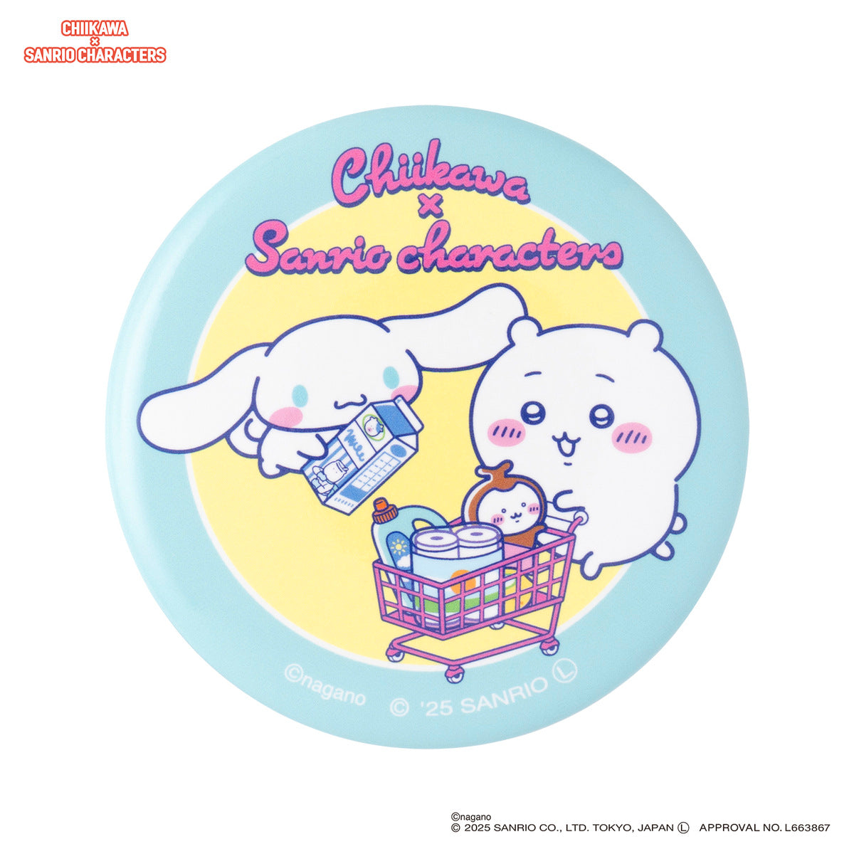Chiikawa × Sanrio Characters Trading Supermarket Can Badge (All 6 Types)