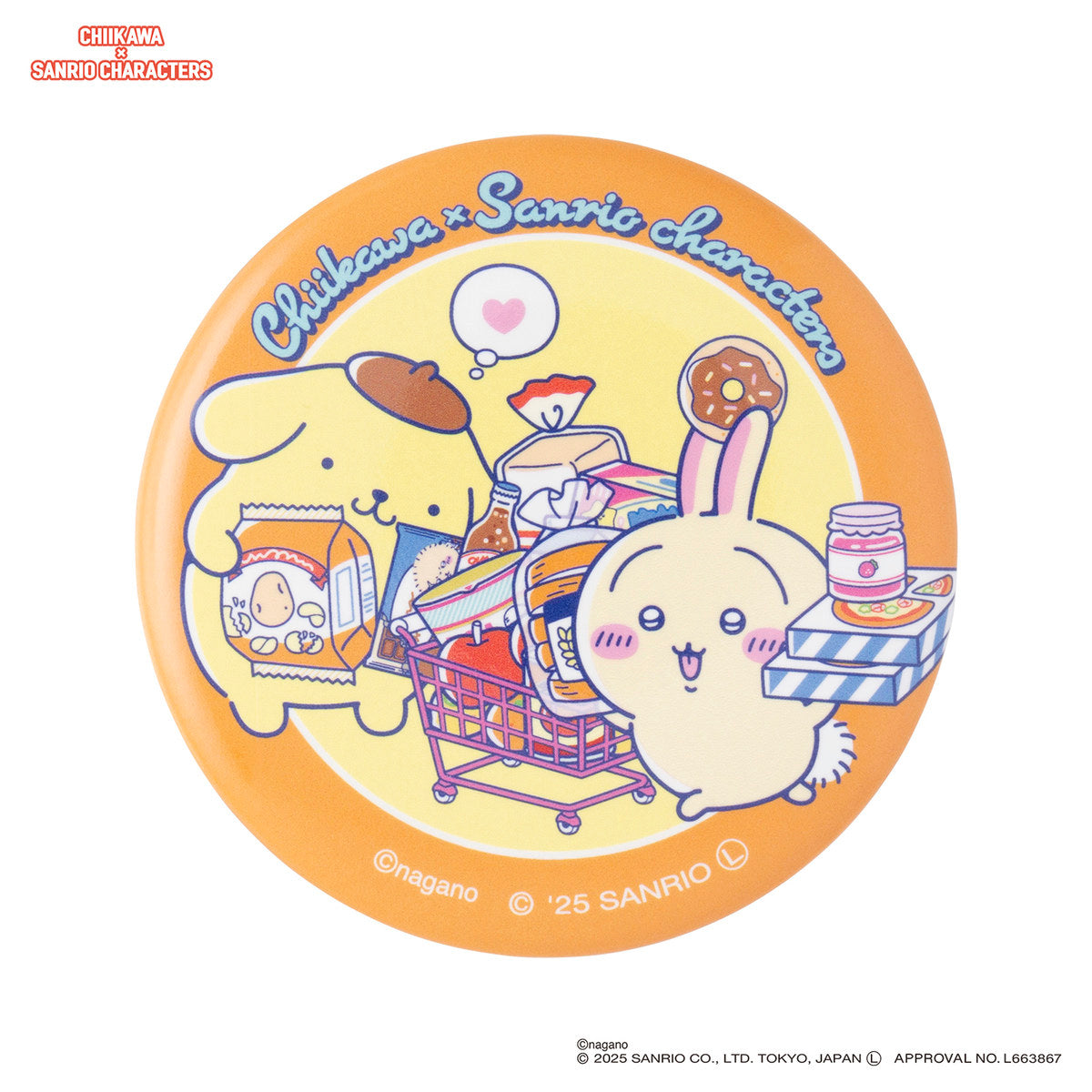 Chiikawa × Sanrio Characters Trading Supermarket Can Badge (All 6 Types)