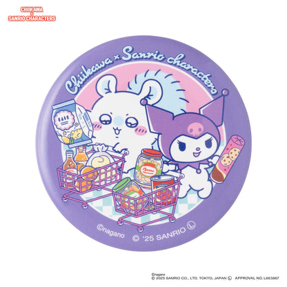 Chiikawa × Sanrio Characters Trading Supermarket Can Badge (All 6 Types)