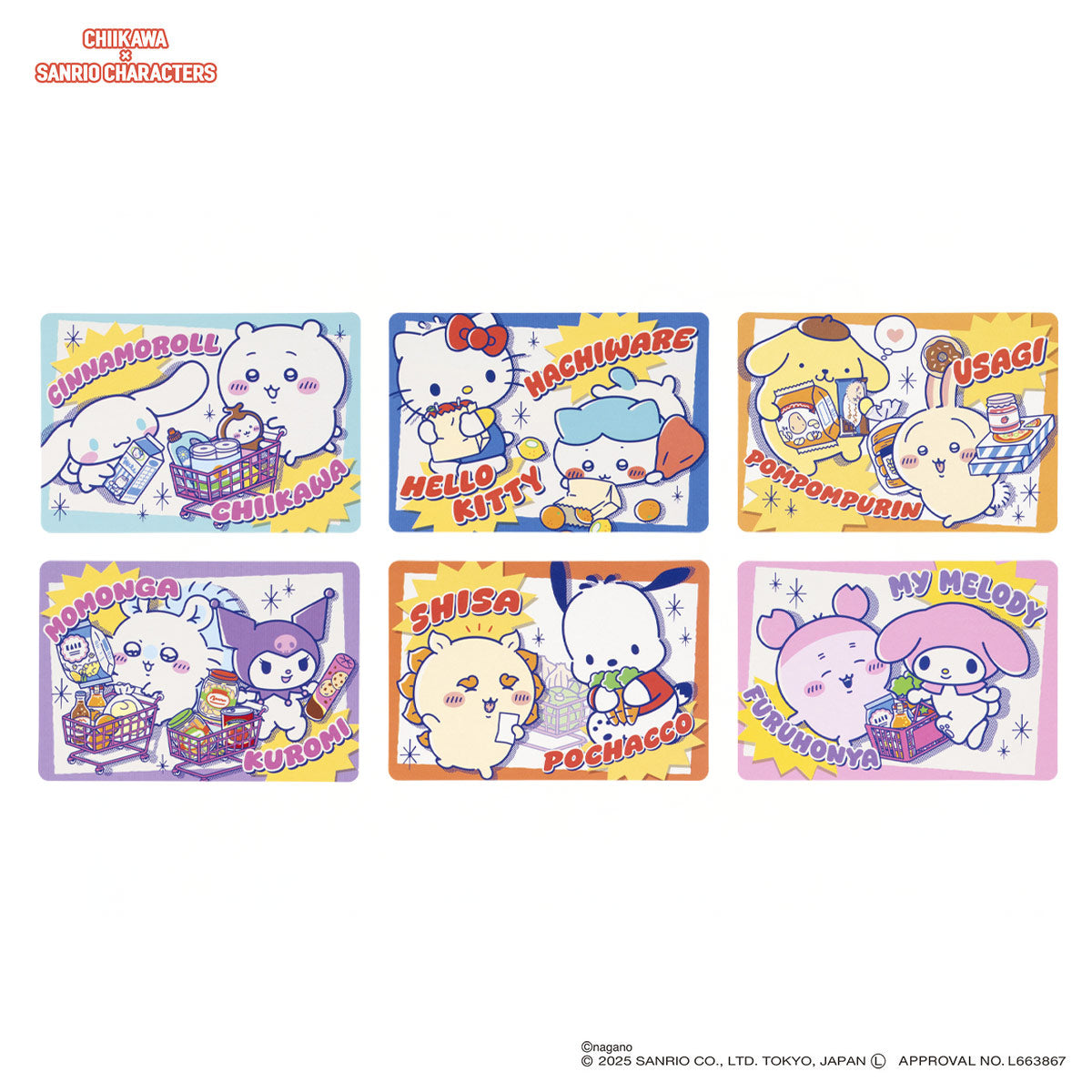 Chiikawa × Sanrio Characters Trading Supermarket Point Card (All 6 Types)