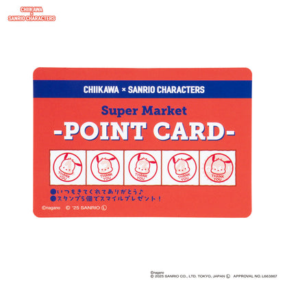 Chiikawa × Sanrio Characters Trading Supermarket Point Card (All 6 Types)