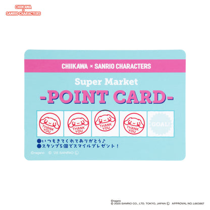 Chiikawa × Sanrio Characters Trading Supermarket Point Card (All 6 Types)
