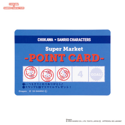 Chiikawa × Sanrio Characters Trading Supermarket Point Card (All 6 Types)