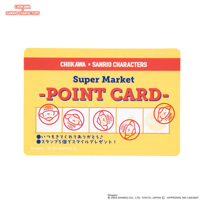 Chiikawa × Sanrio Characters Trading Supermarket Point Card (All 6 Types)