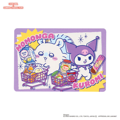 Chiikawa × Sanrio Characters Trading Supermarket Point Card (All 6 Types)
