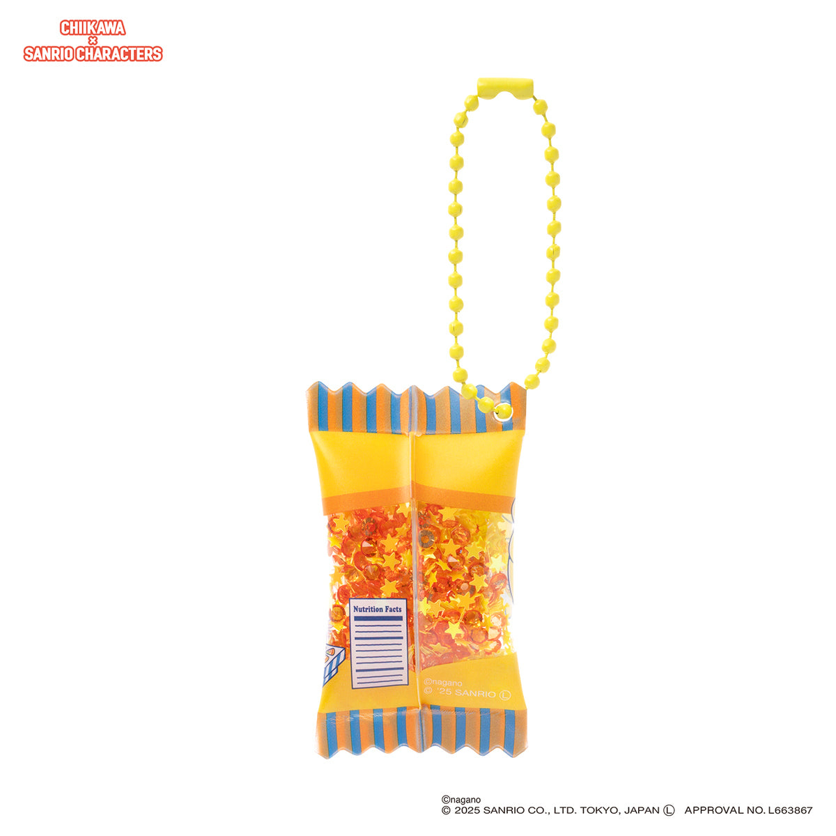 Chiikawa × Sanrio Characters Supermarket Shaka Shaka Snack Keychain (Usagi and Pompompurin)